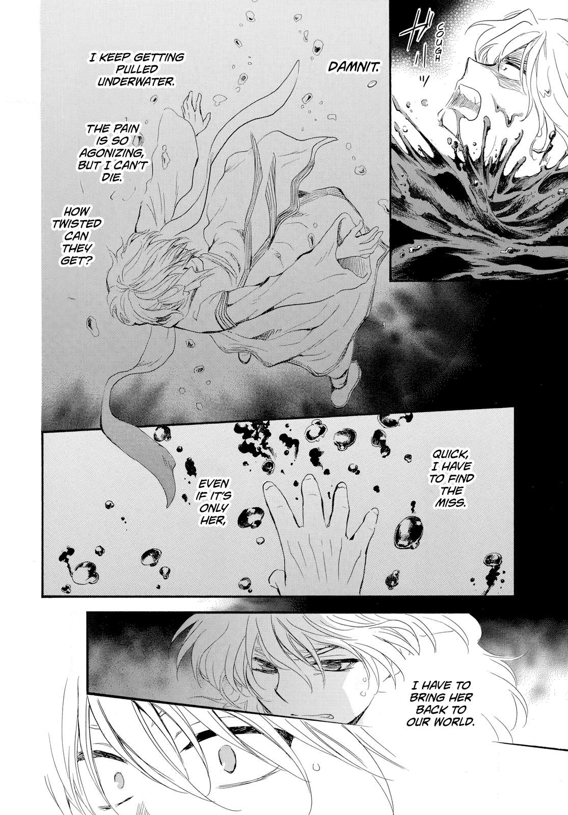 Akatsuki no Yona Chapter 264 page 24