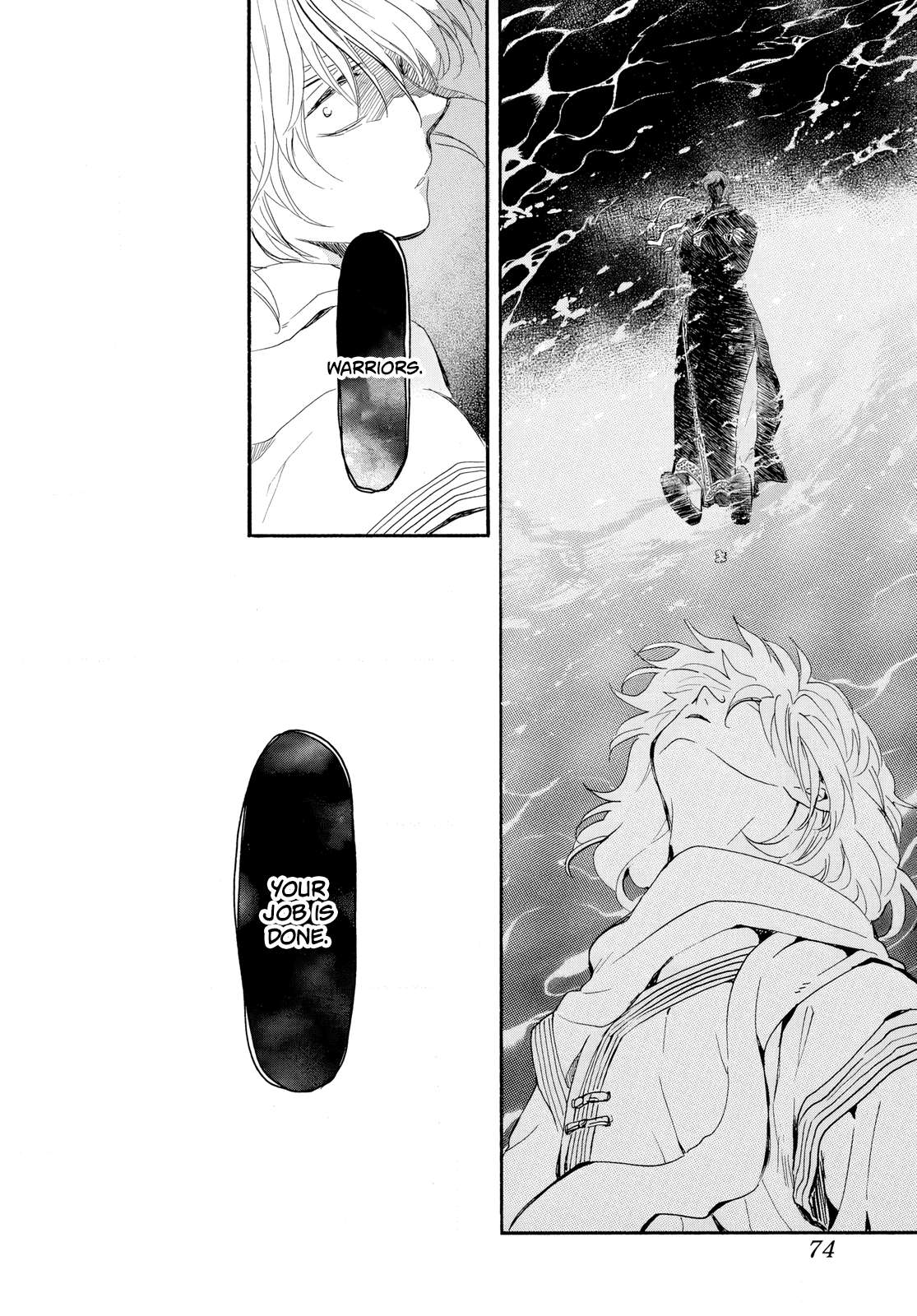 Akatsuki no Yona Chapter 264 page 28