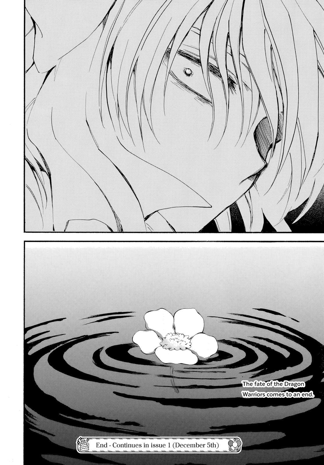 Akatsuki no Yona Chapter 264 page 30