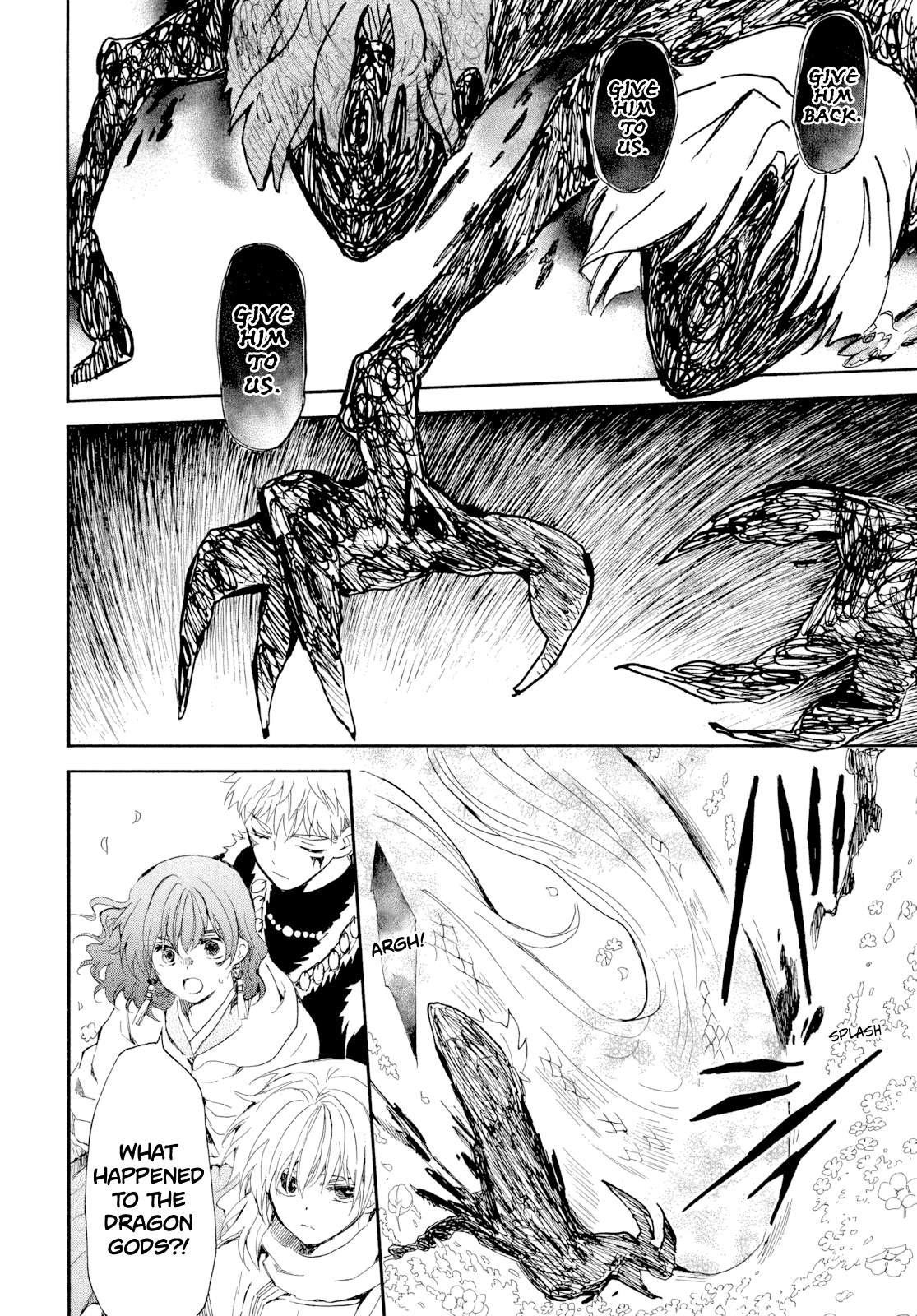 Akatsuki no Yona Chapter 267 page 10