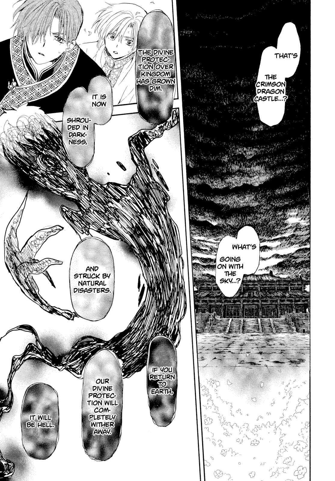 Akatsuki no Yona Chapter 267 page 17