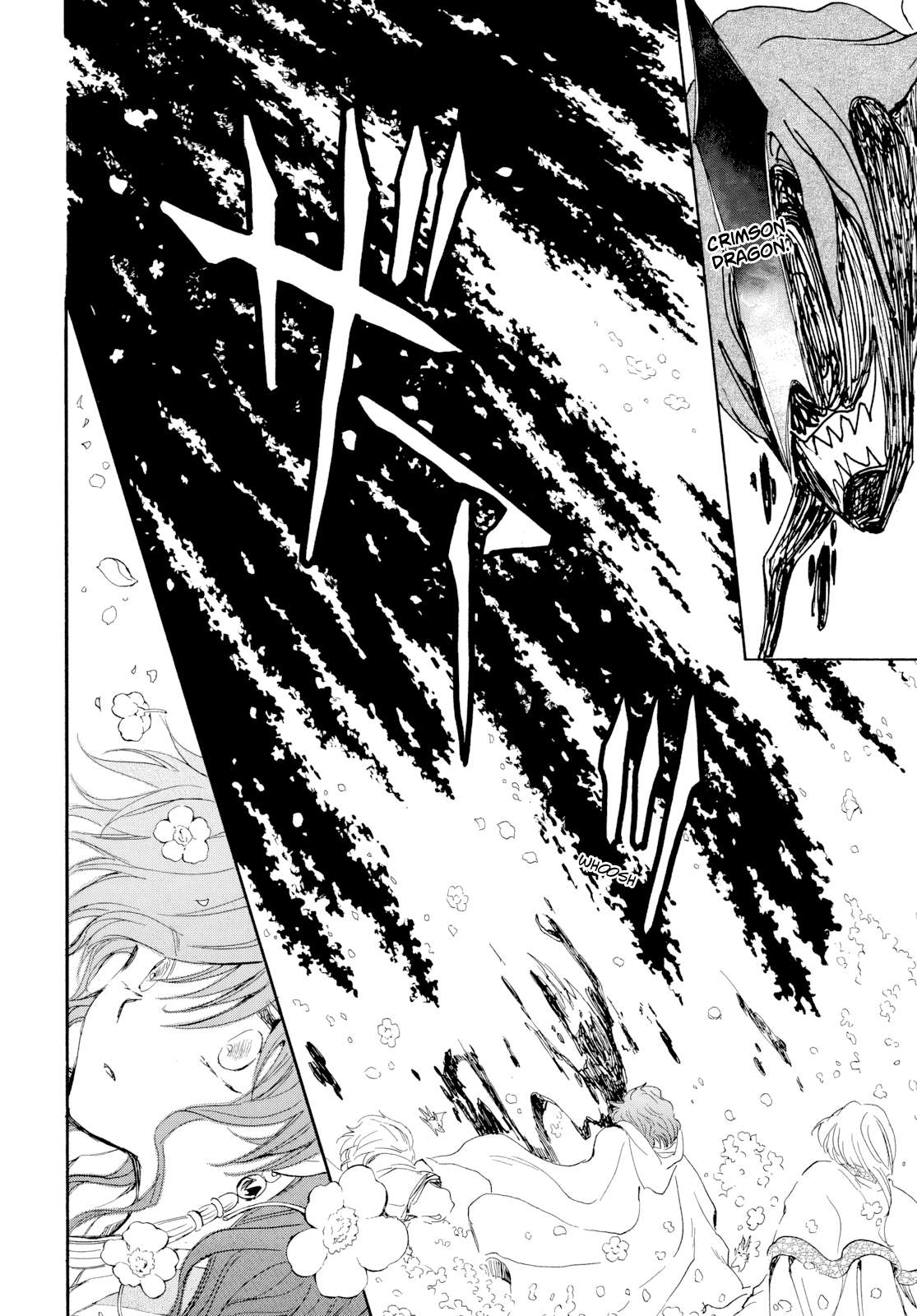 Akatsuki no Yona Chapter 267 page 16
