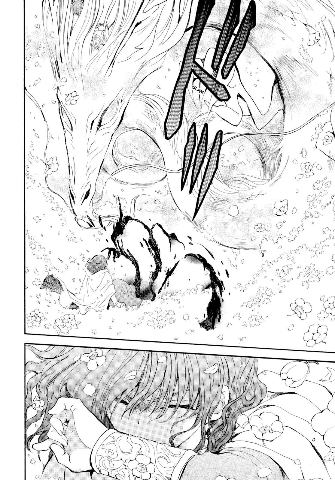 Akatsuki no Yona Chapter 267 page 6