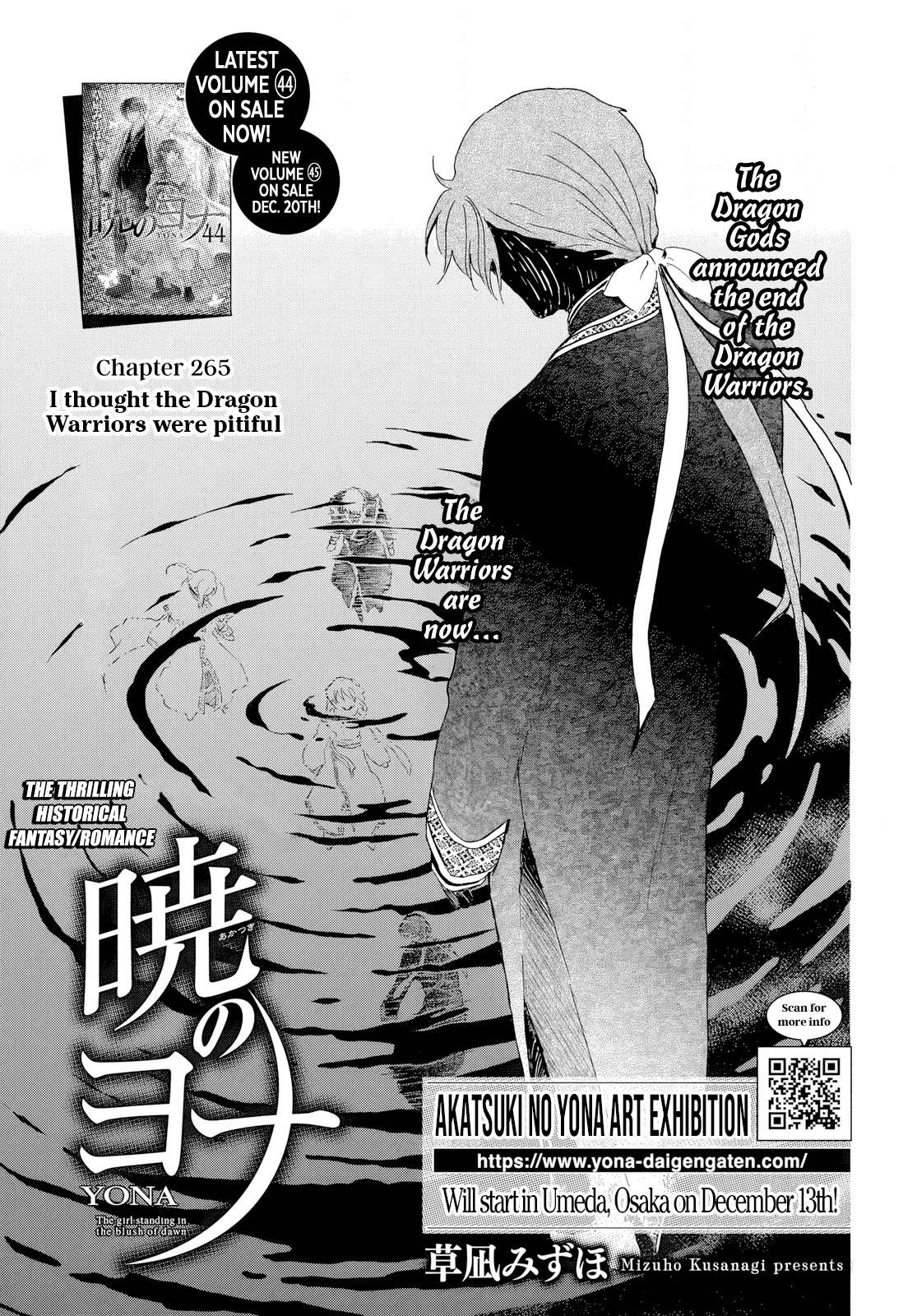 Akatsuki no Yona Chapter 265 page 4