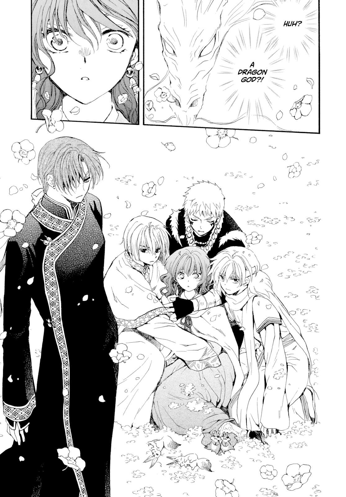 Akatsuki no Yona Chapter 267 page 7