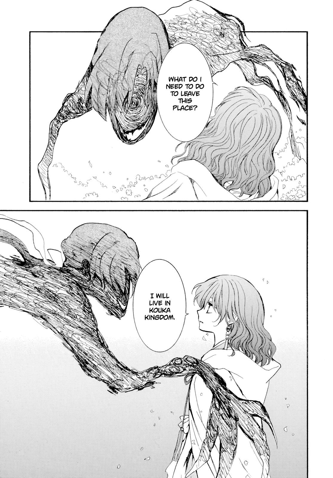 Akatsuki no Yona Chapter 267 page 15