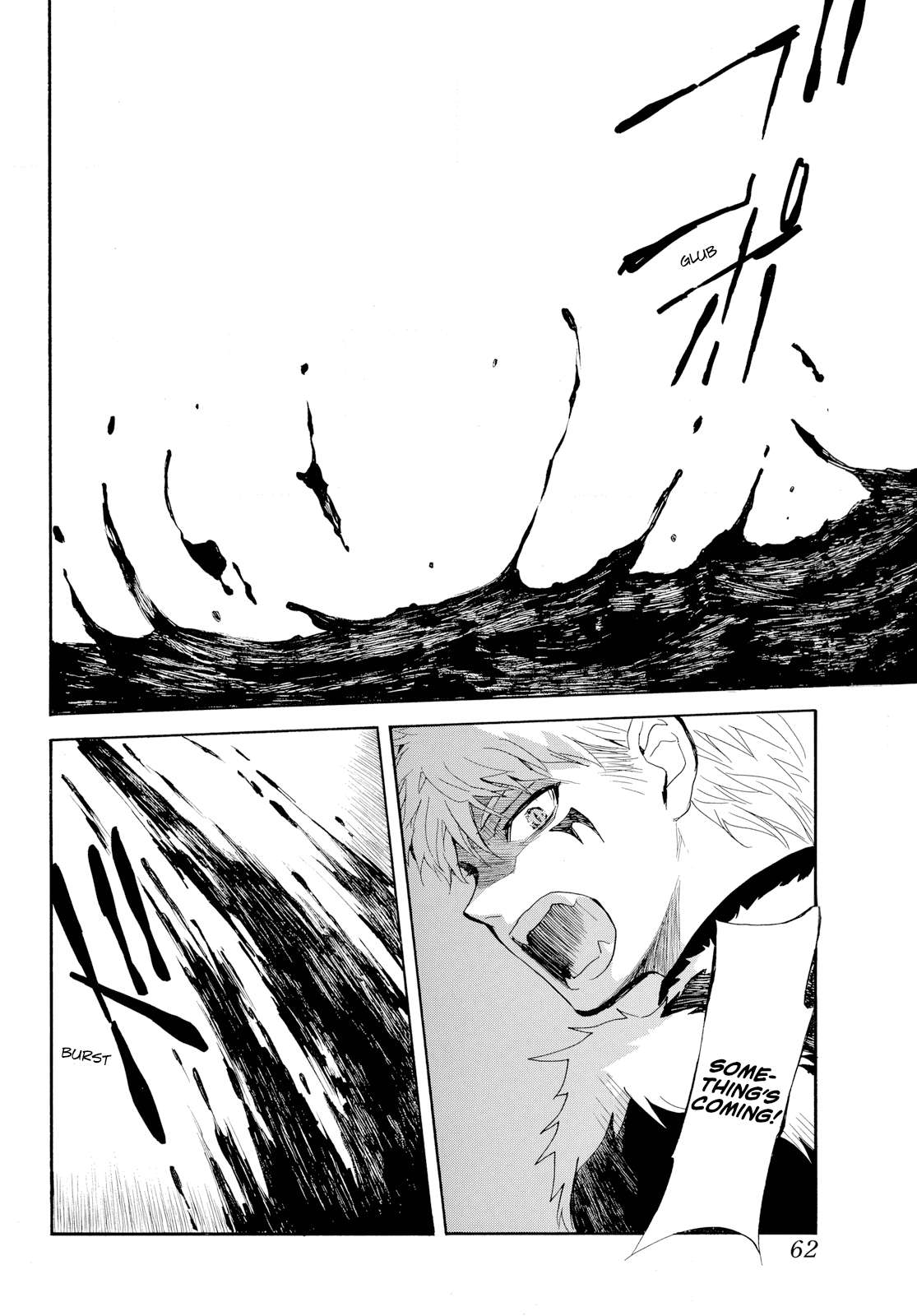 Akatsuki no Yona Chapter 265 page 21
