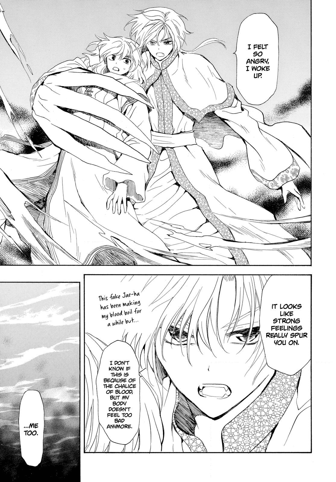 Akatsuki no Yona Chapter 265 page 16