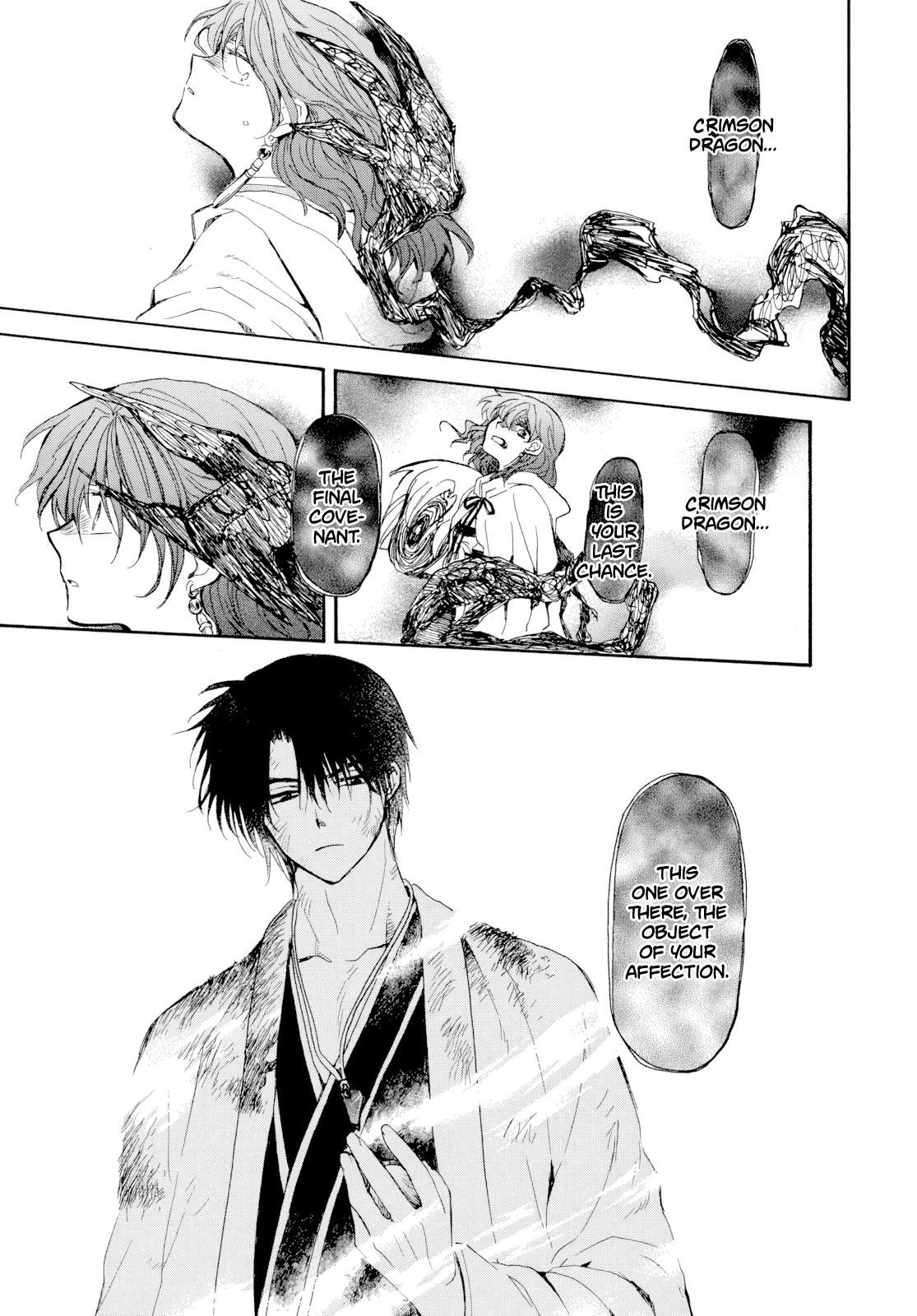 Akatsuki no Yona Chapter 267 page 31