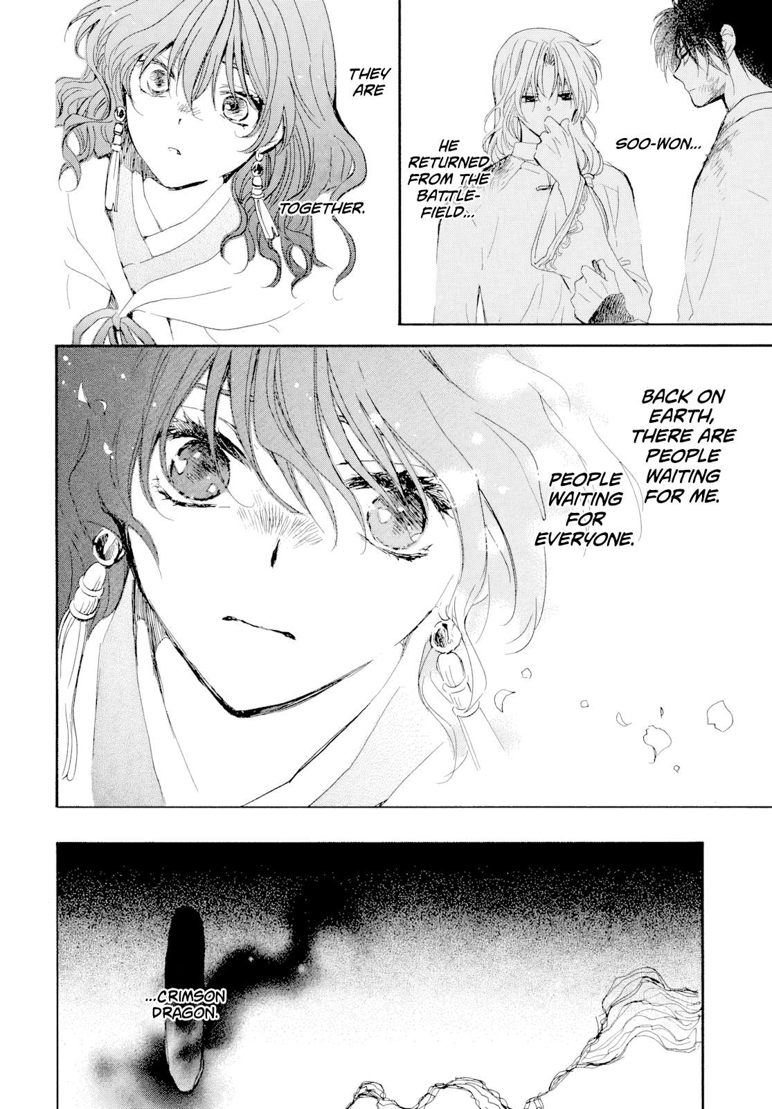 Akatsuki no Yona Chapter 267 page 30