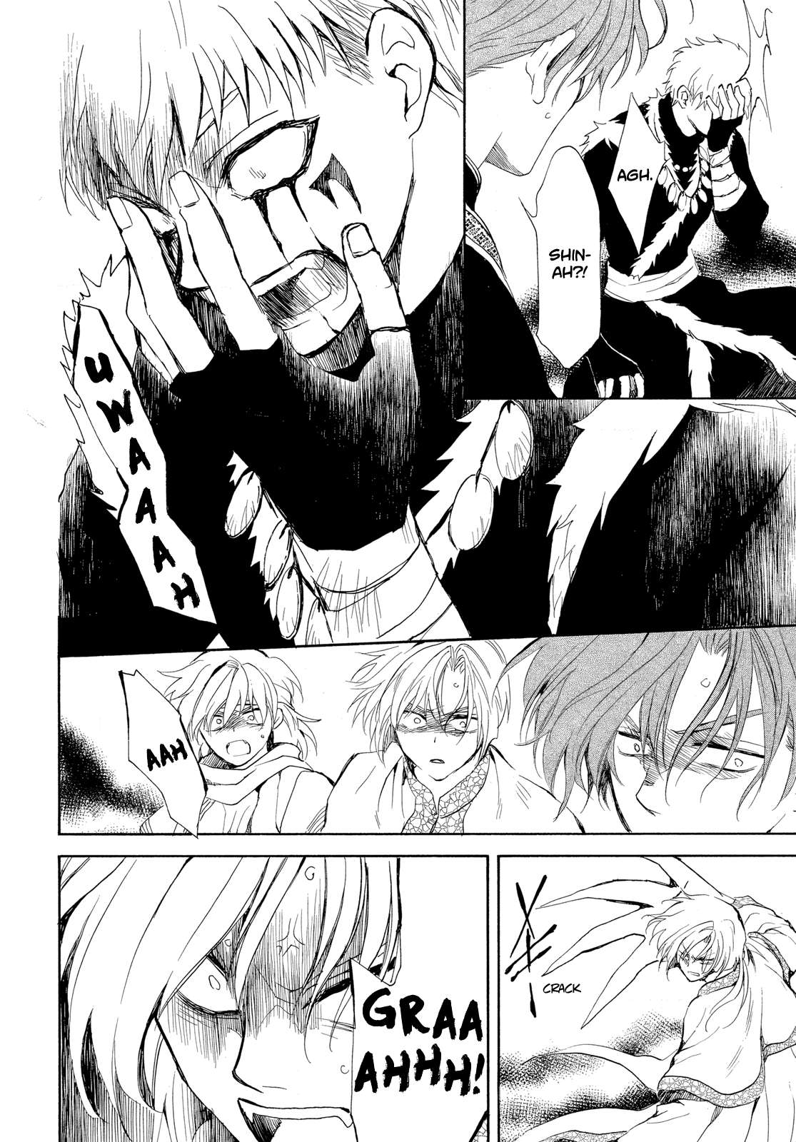 Akatsuki no Yona Chapter 265 page 25