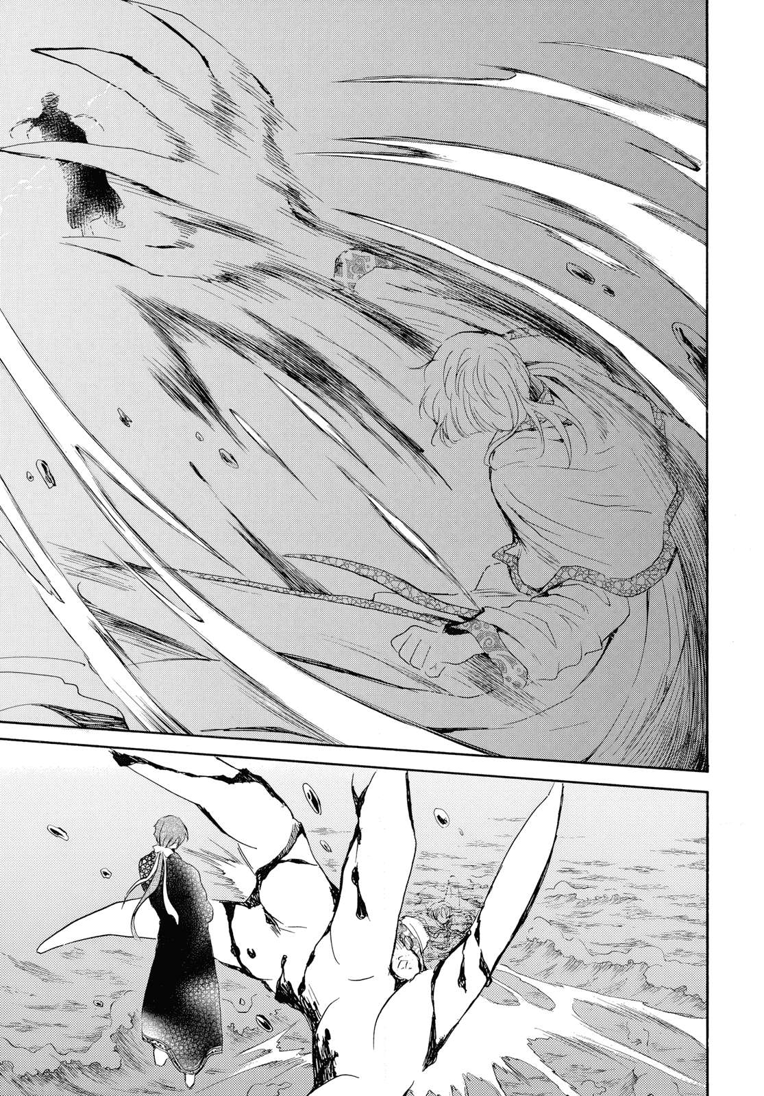 Akatsuki no Yona Chapter 265 page 26