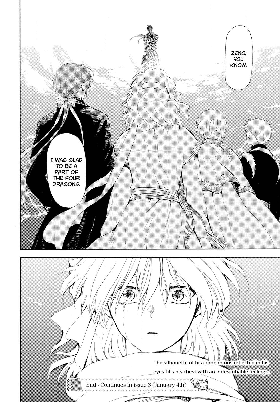 Akatsuki no Yona Chapter 265 page 33