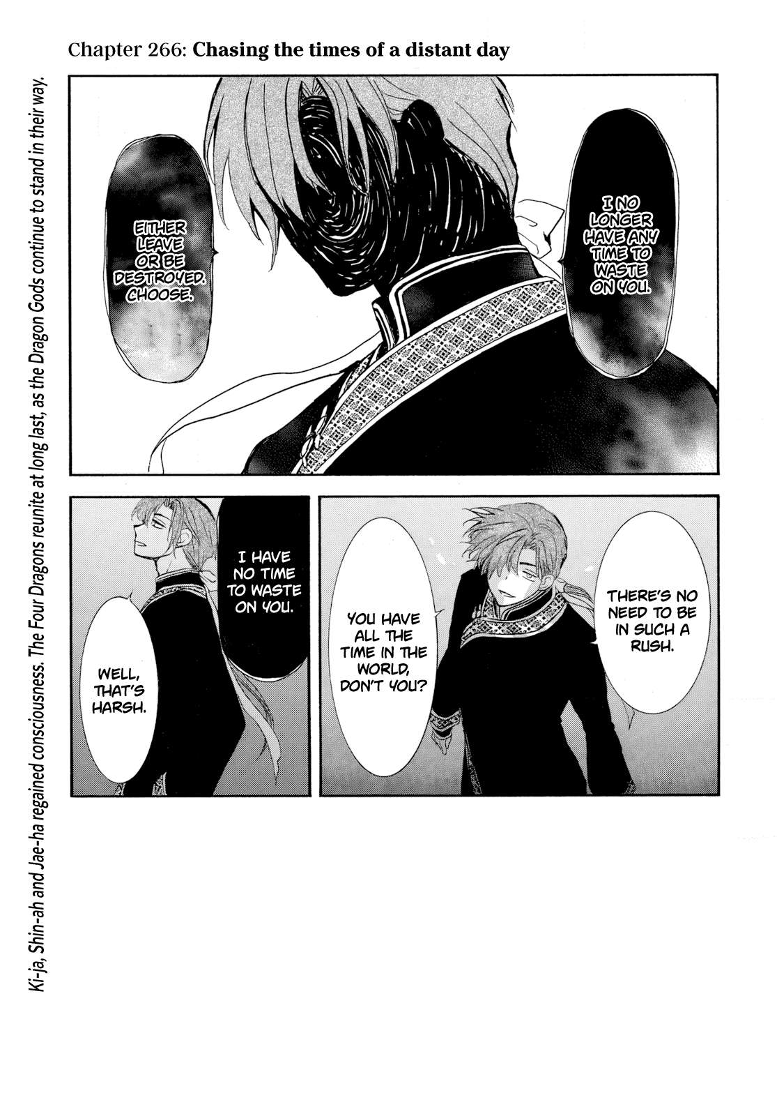 Akatsuki no Yona Chapter 266 page 4