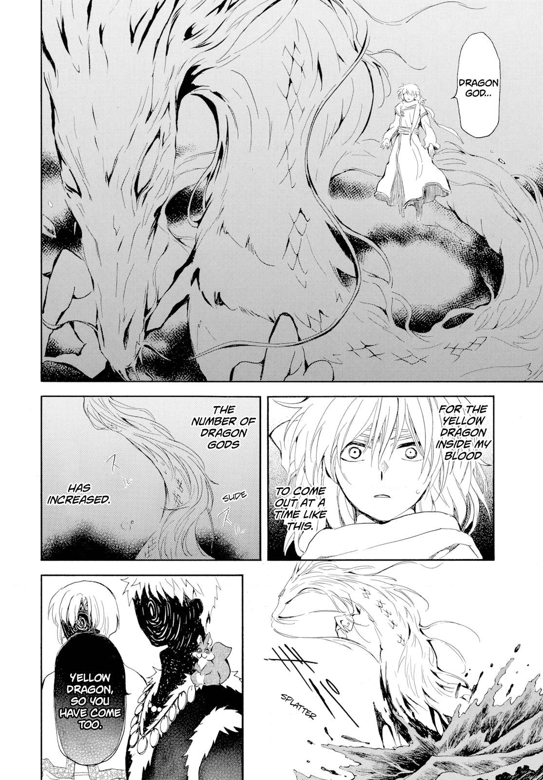 Akatsuki no Yona Chapter 266 page 16