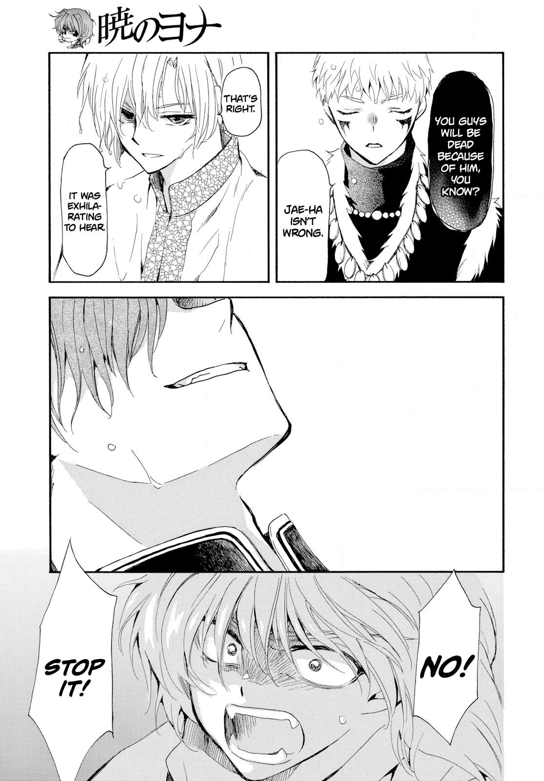 Akatsuki no Yona Chapter 266 page 14