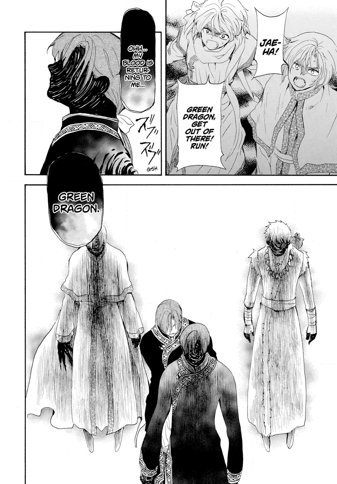 Akatsuki no Yona Chapter 266 page 9