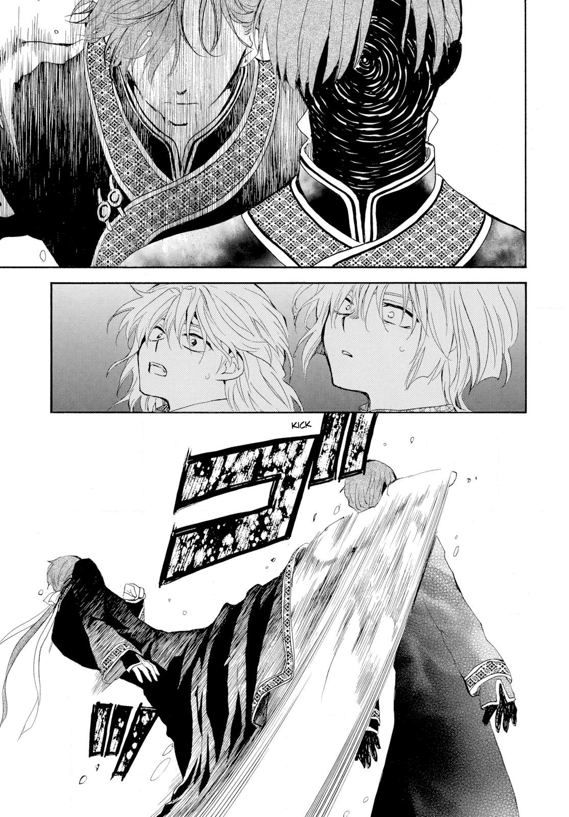 Akatsuki no Yona Chapter 266 page 6
