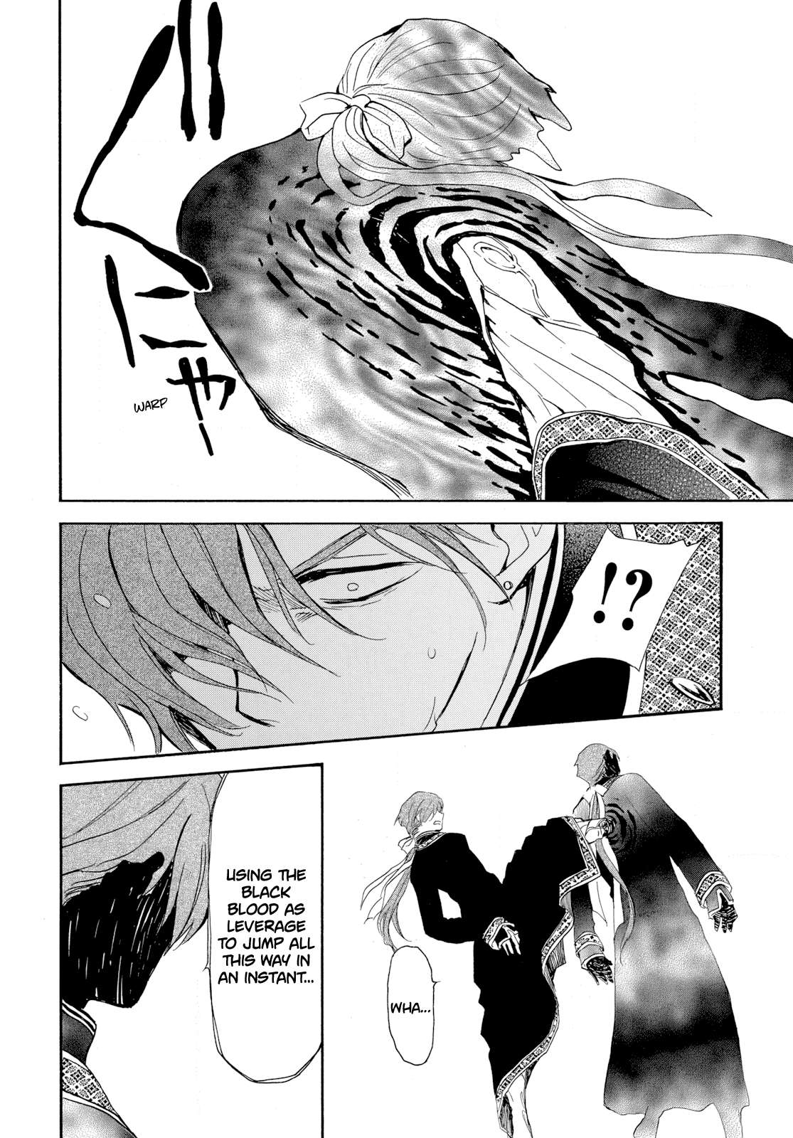 Akatsuki no Yona Chapter 266 page 7