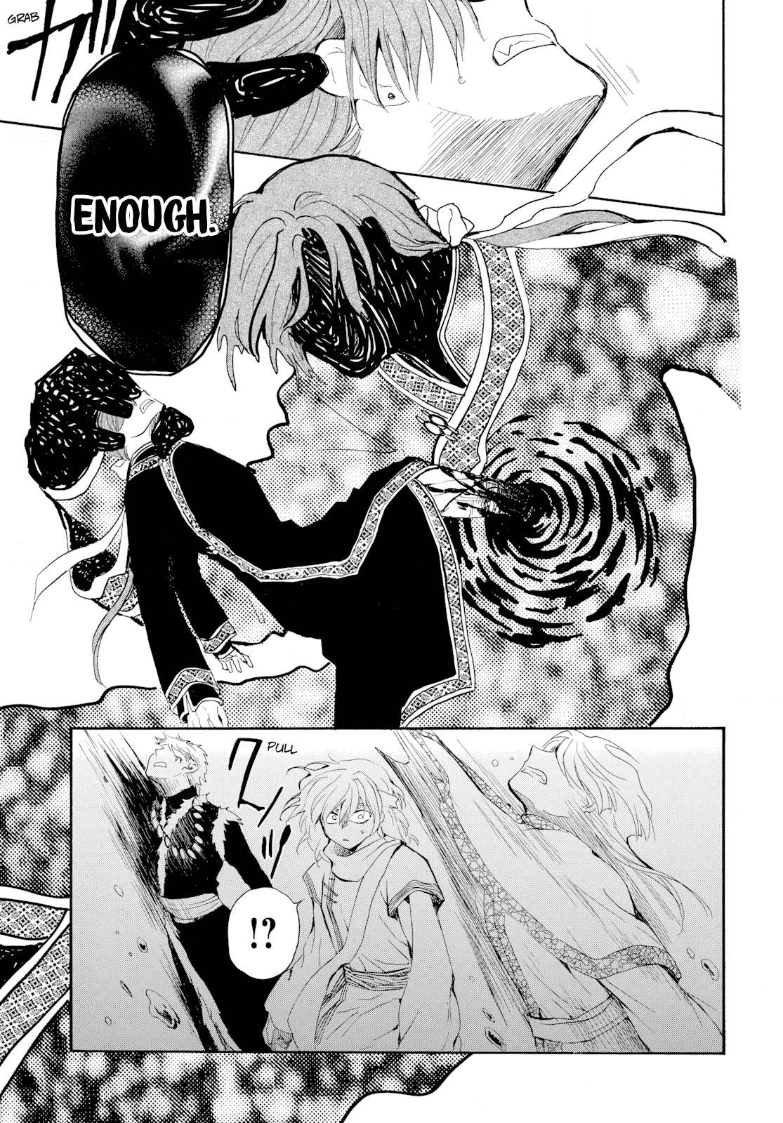 Akatsuki no Yona Chapter 266 page 12