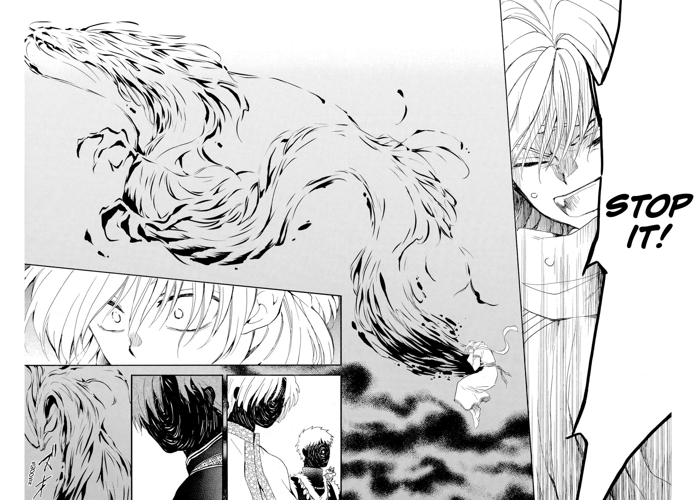 Akatsuki no Yona Chapter 266 page 15