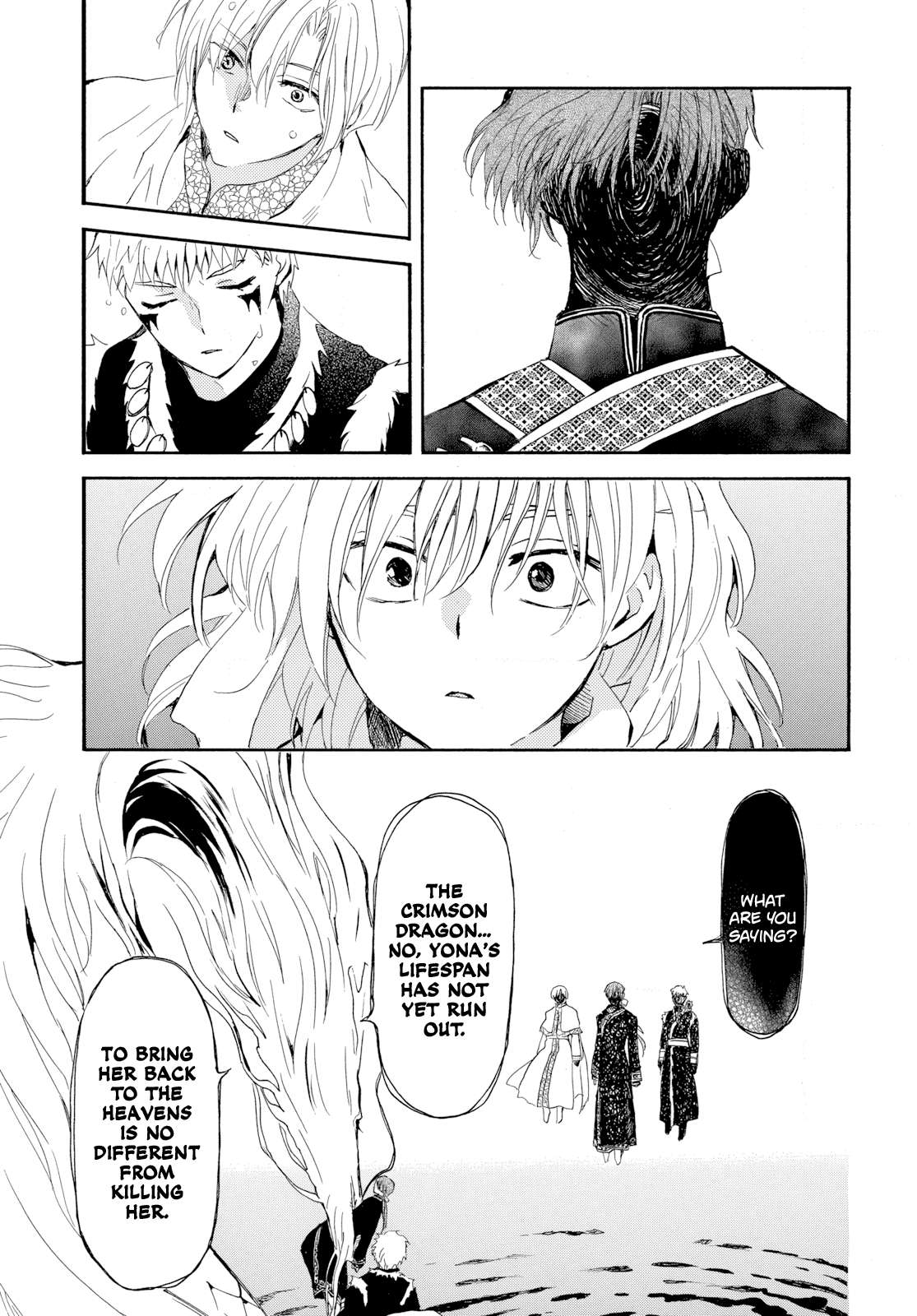 Akatsuki no Yona Chapter 266 page 19