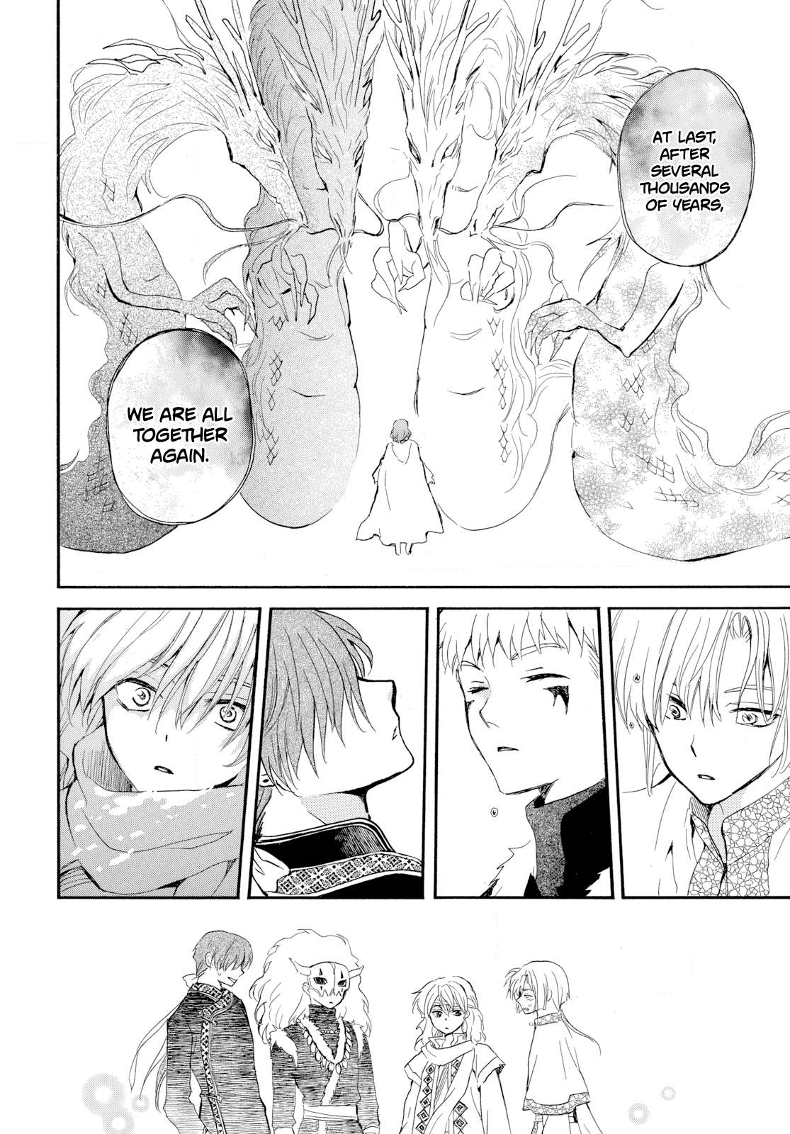 Akatsuki no Yona Chapter 266 page 22