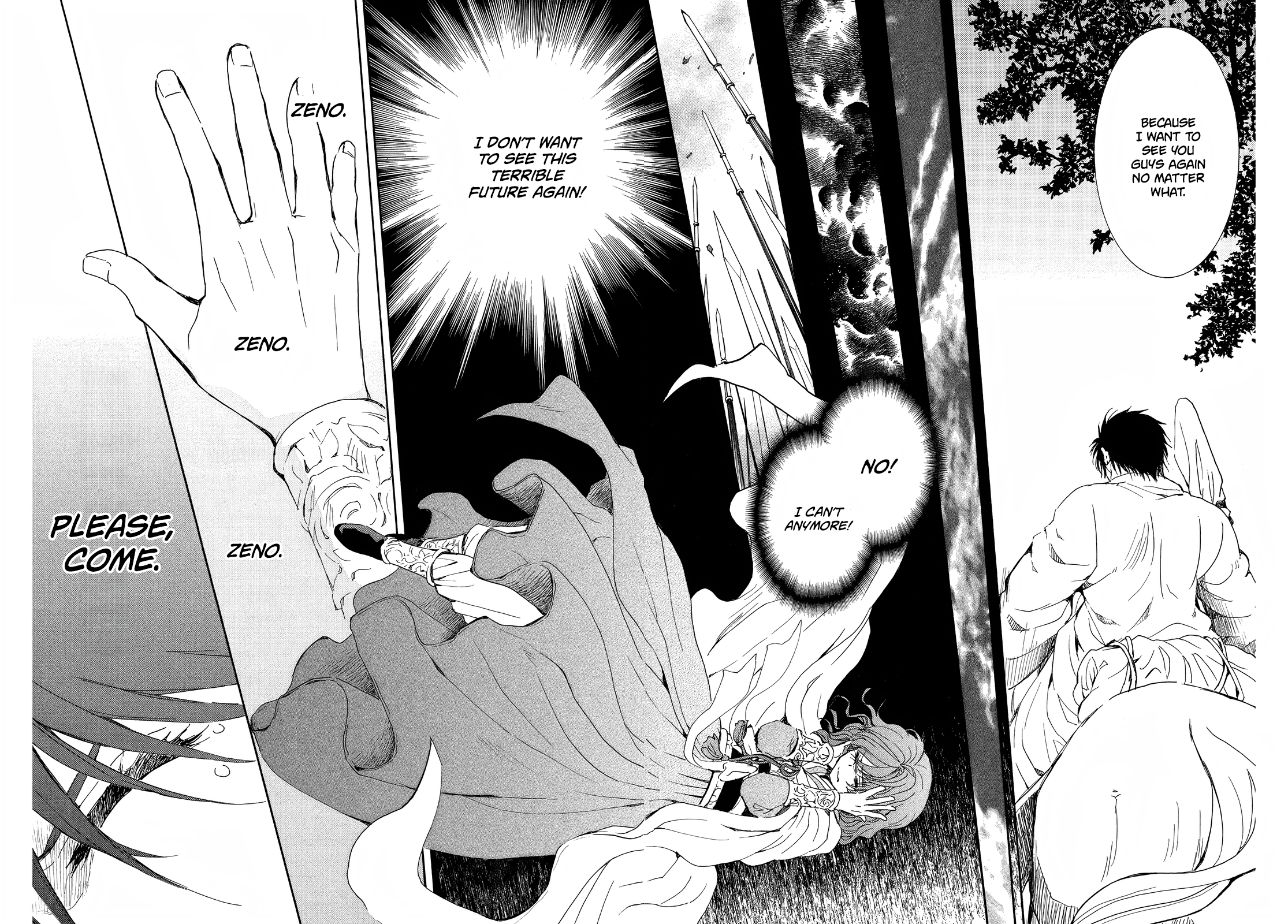 Akatsuki no Yona Chapter 257 page 12