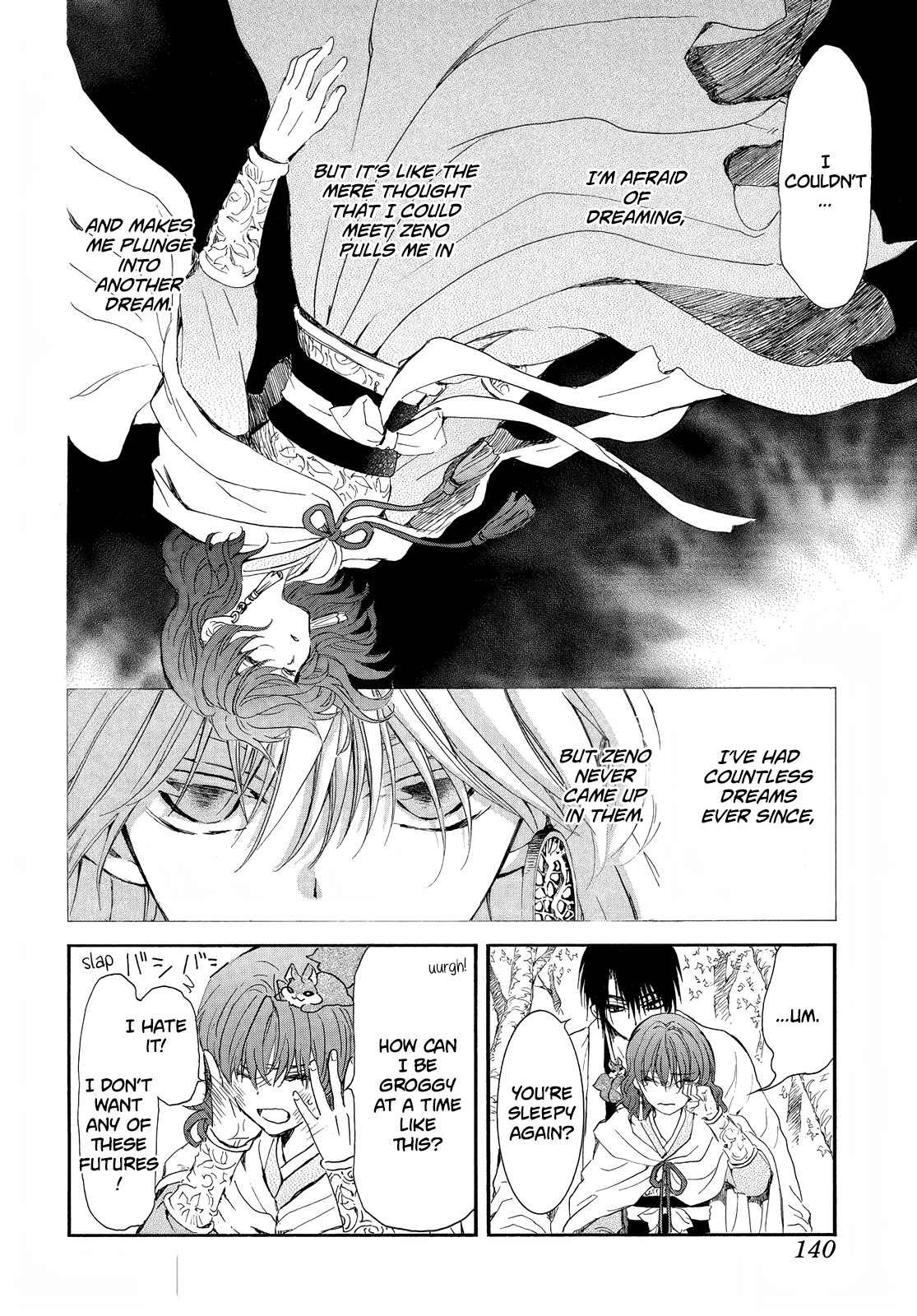 Akatsuki no Yona Chapter 257 page 10