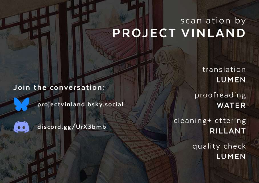 Akatsuki no Yona Chapter 269 page 2