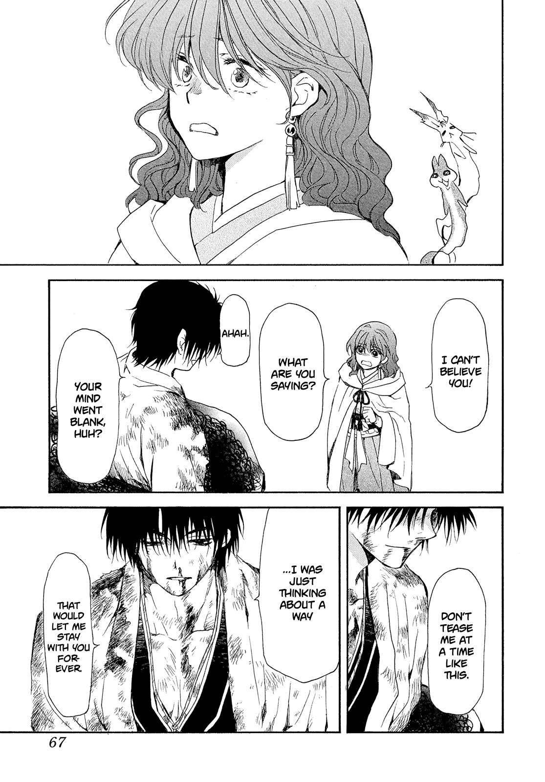 Akatsuki no Yona Chapter 269 page 5