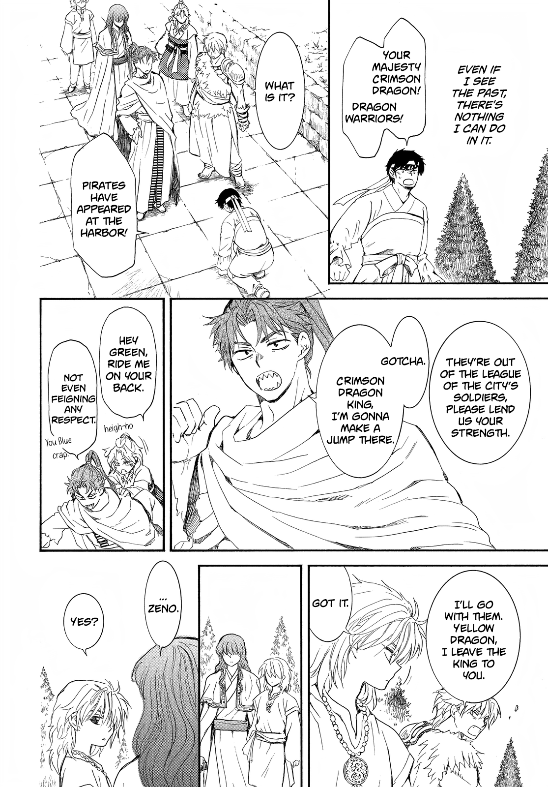 Akatsuki no Yona Chapter 257 page 19
