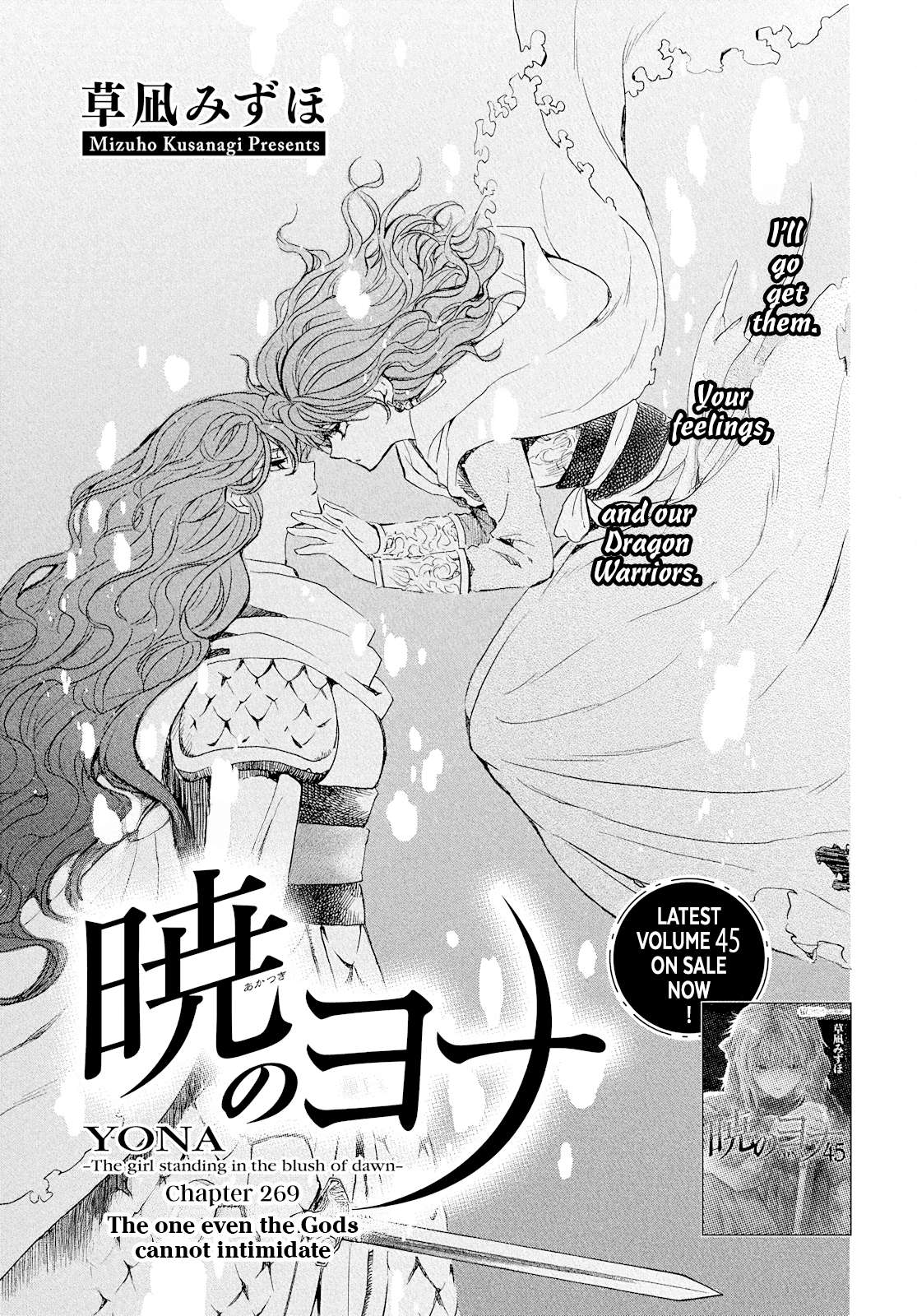 Akatsuki no Yona Chapter 269 page 3