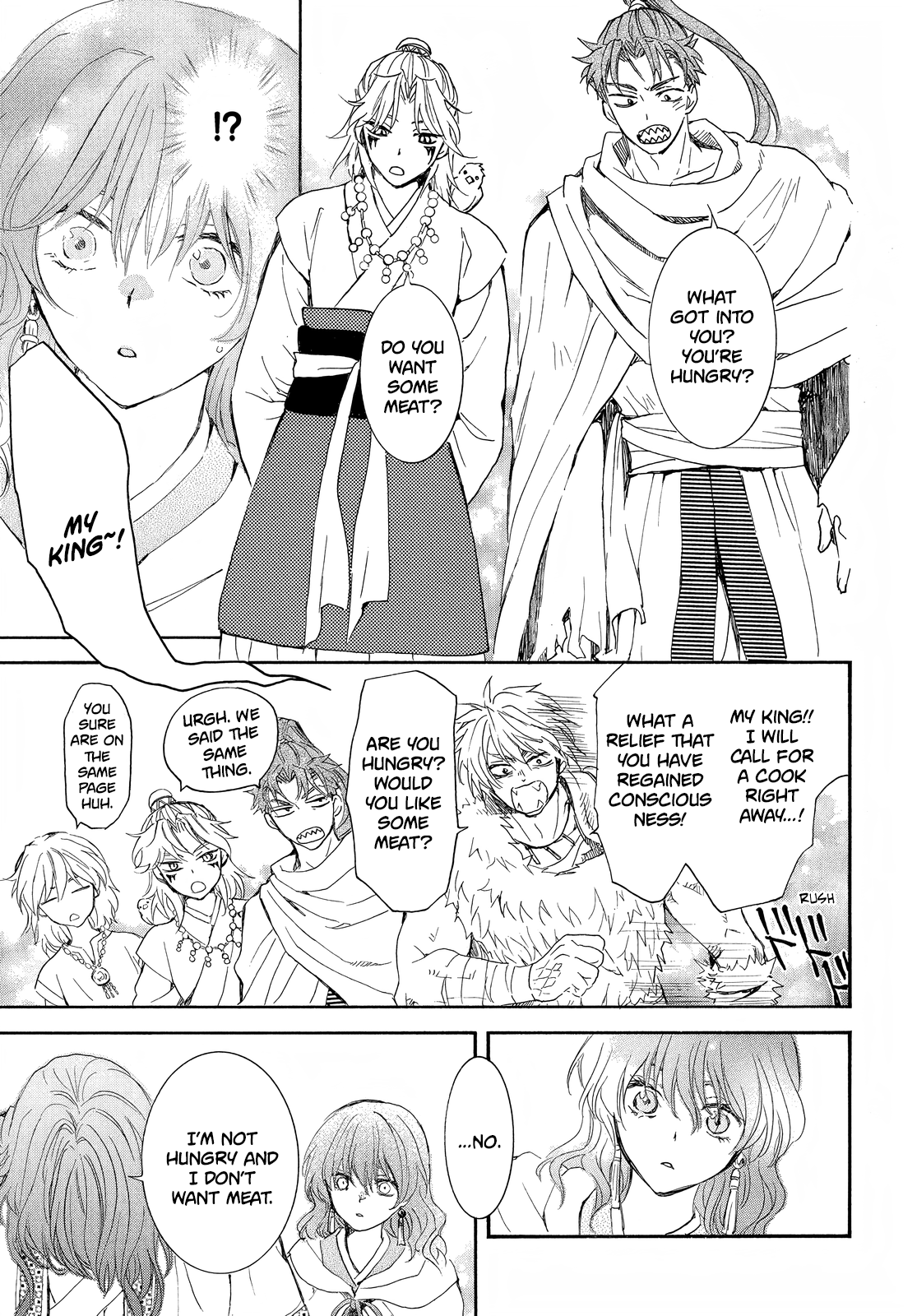 Akatsuki no Yona Chapter 257 page 16
