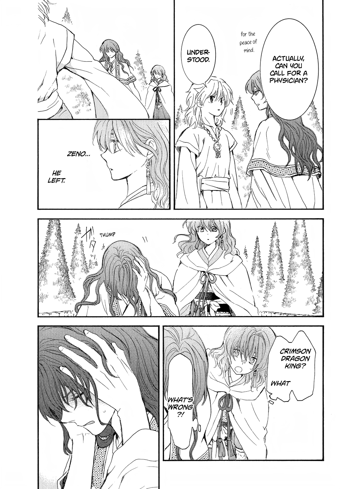 Akatsuki no Yona Chapter 257 page 20