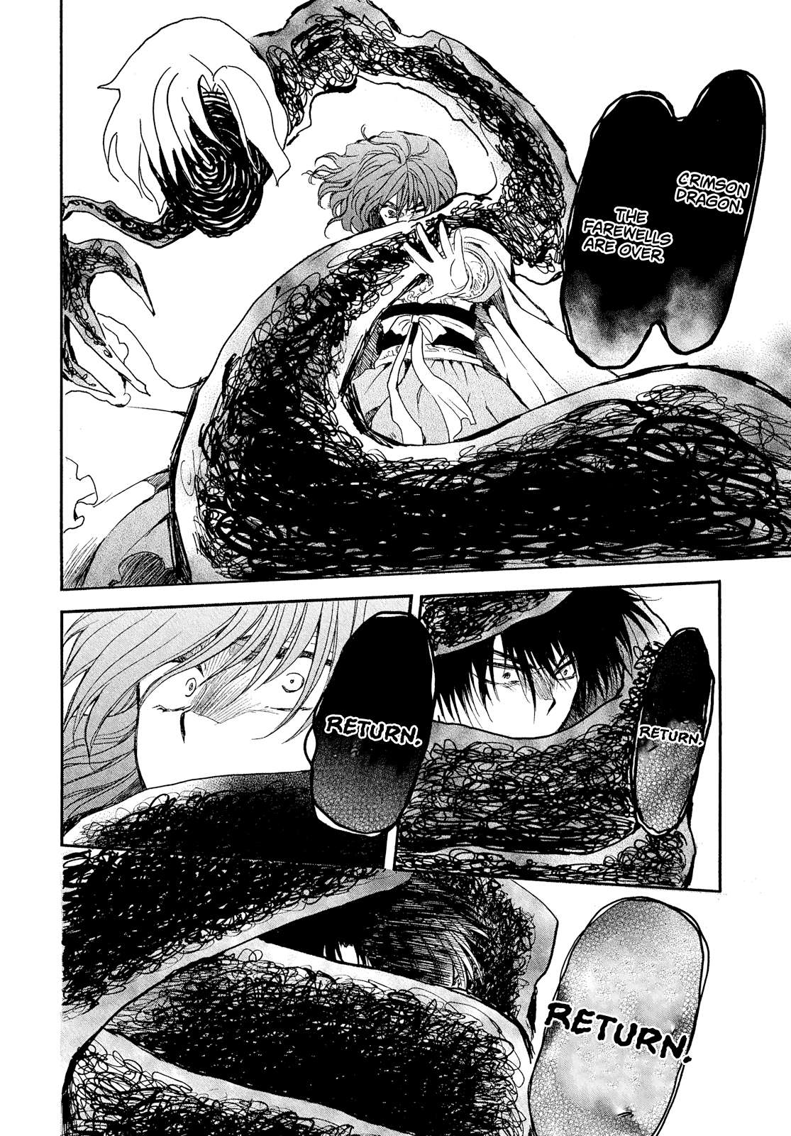 Akatsuki no Yona Chapter 269 page 8