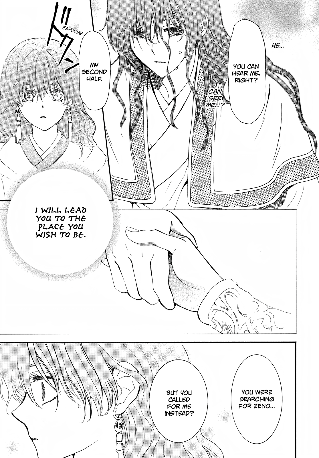 Akatsuki no Yona Chapter 257 page 24