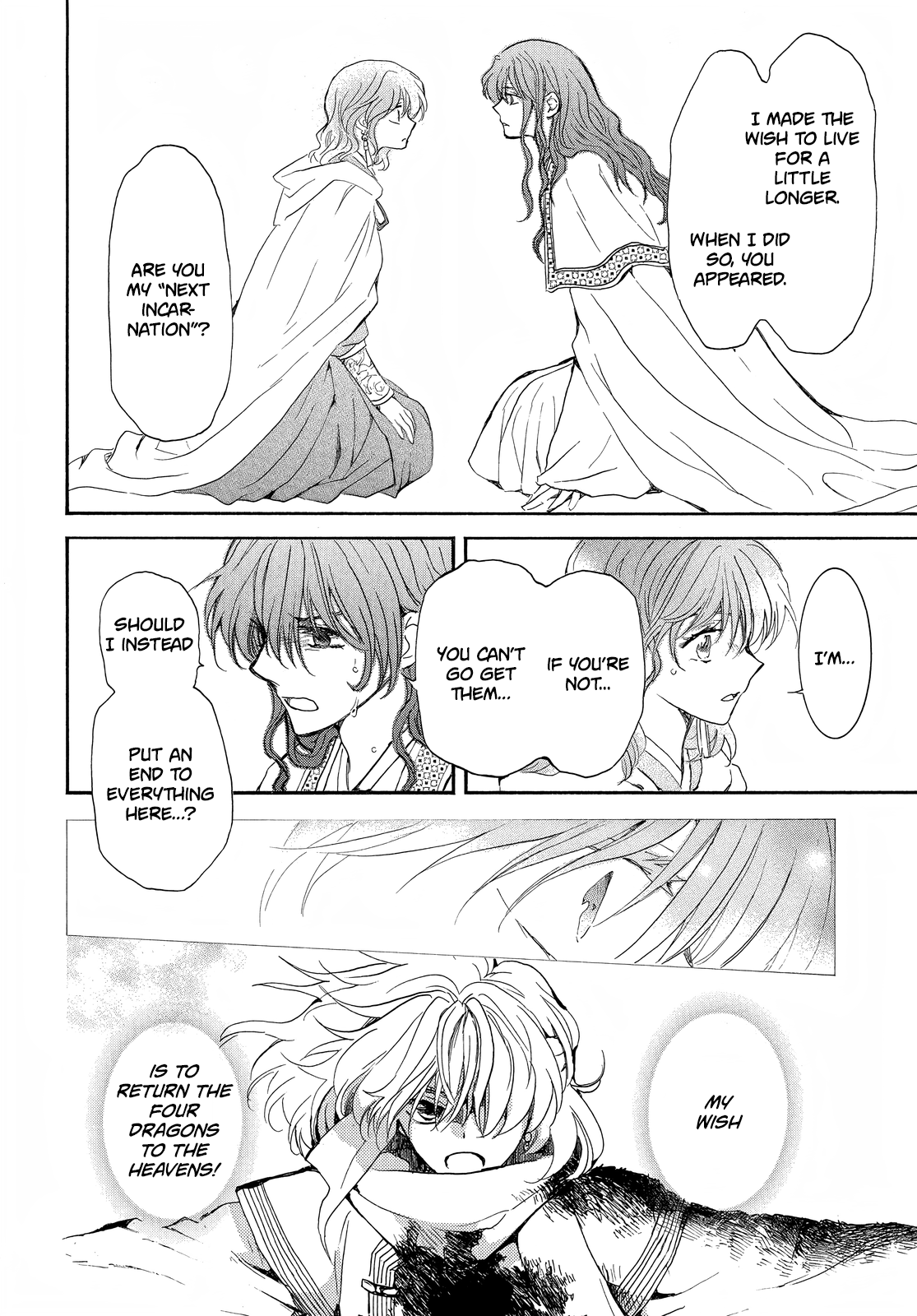 Akatsuki no Yona Chapter 257 page 25