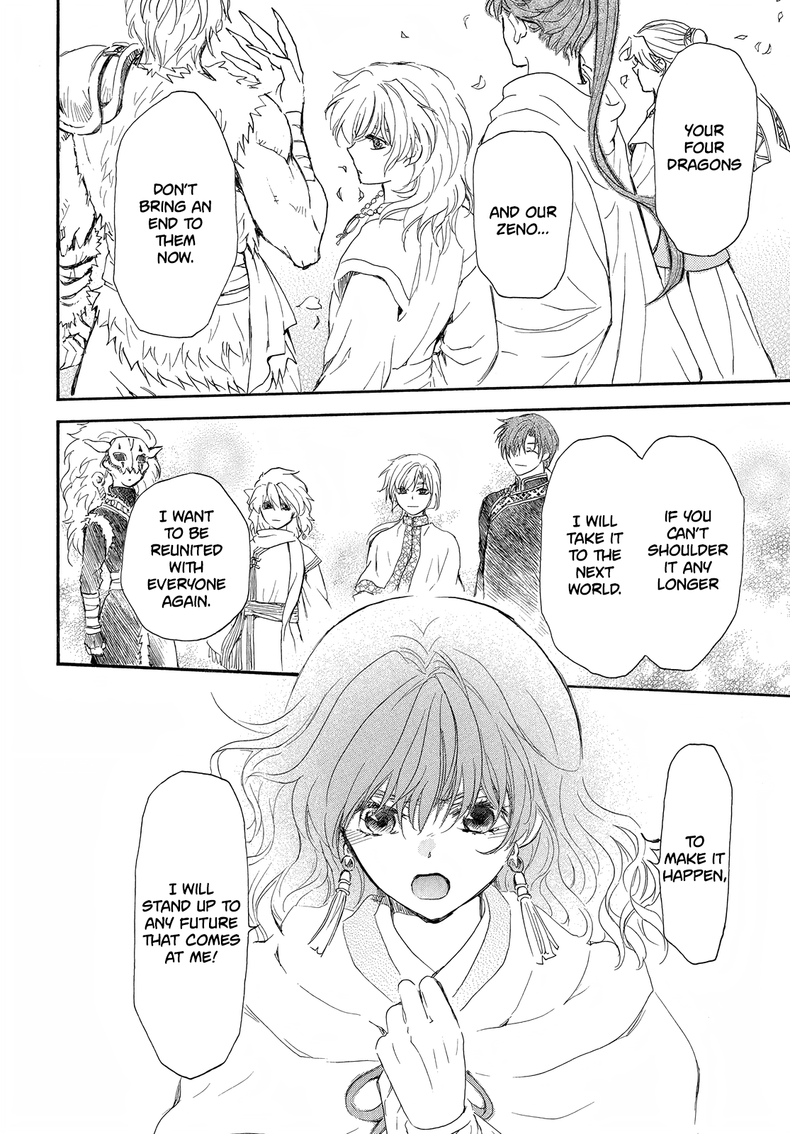 Akatsuki no Yona Chapter 257 page 27
