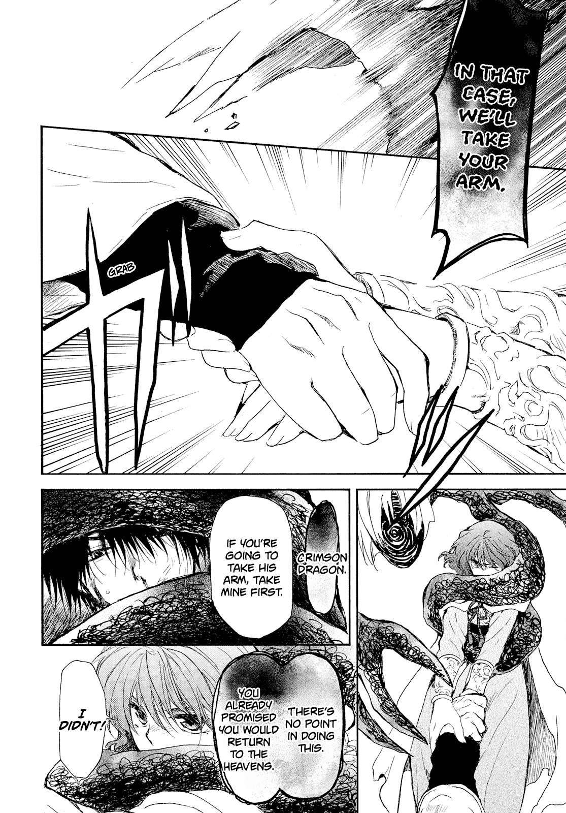Akatsuki no Yona Chapter 269 page 12