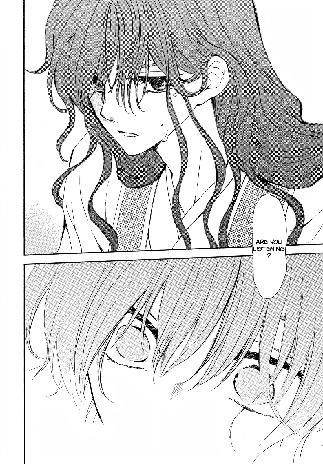 Akatsuki no Yona Chapter 257 page 23