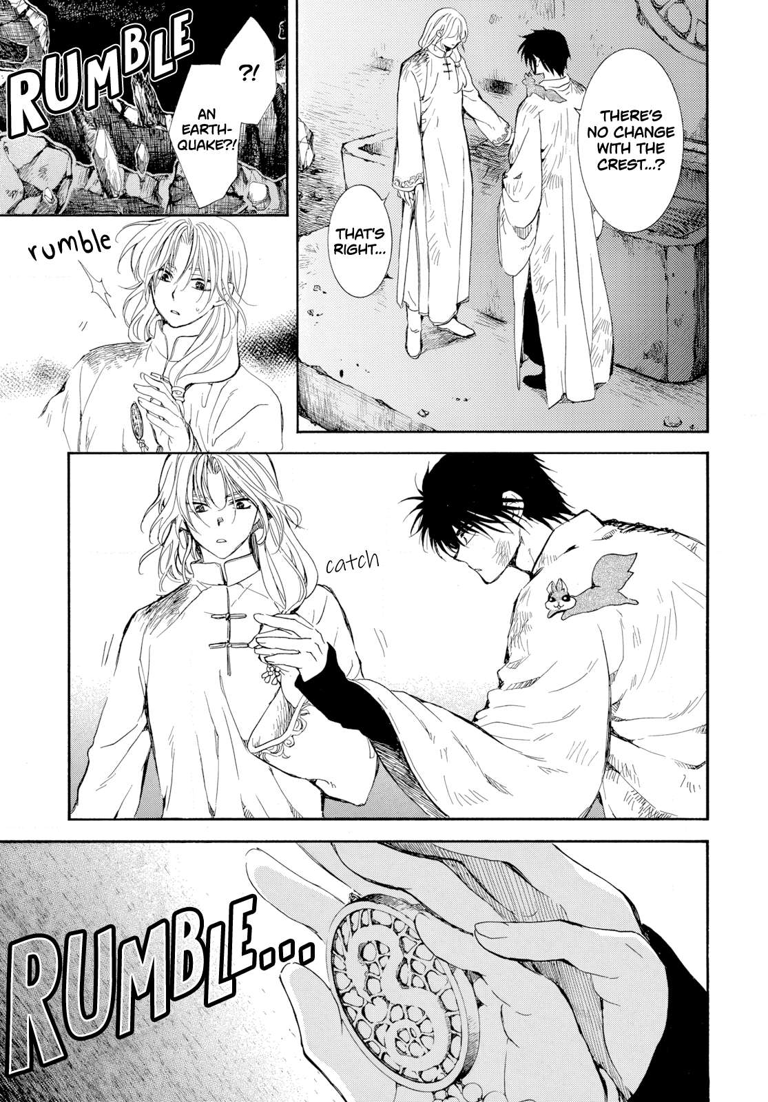 Akatsuki no Yona Chapter 268 page 12