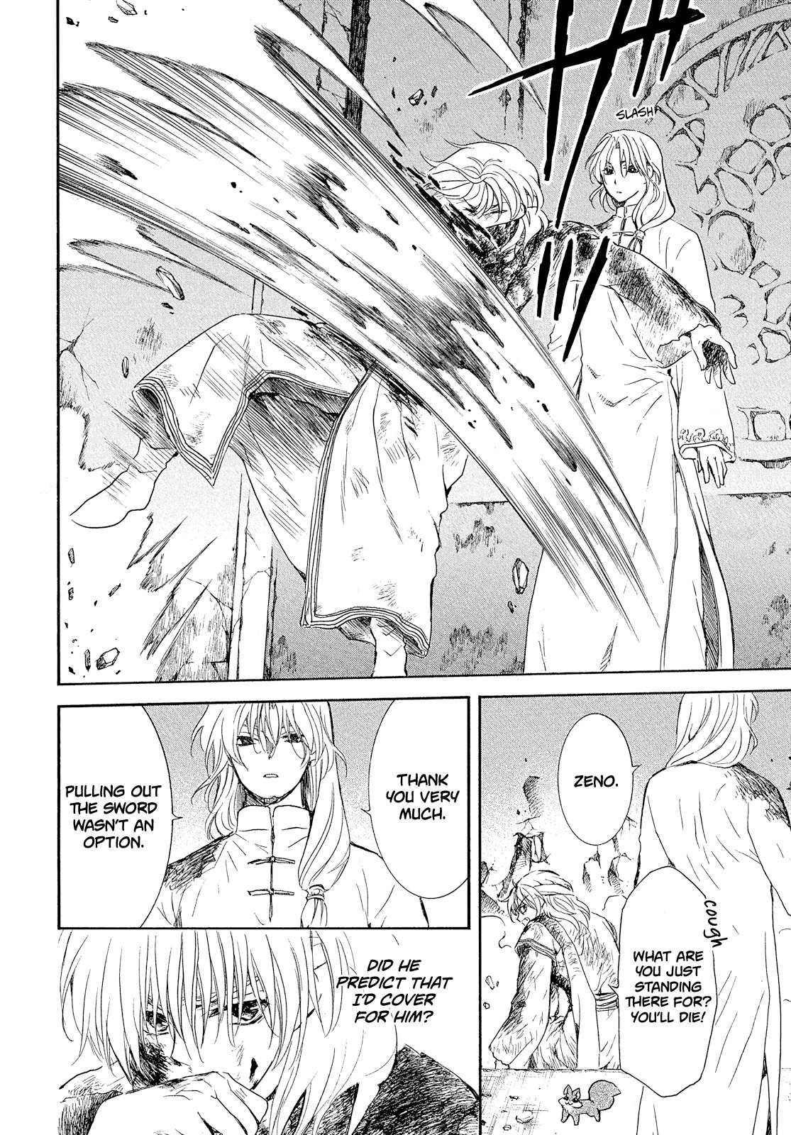 Akatsuki no Yona Chapter 269 page 24