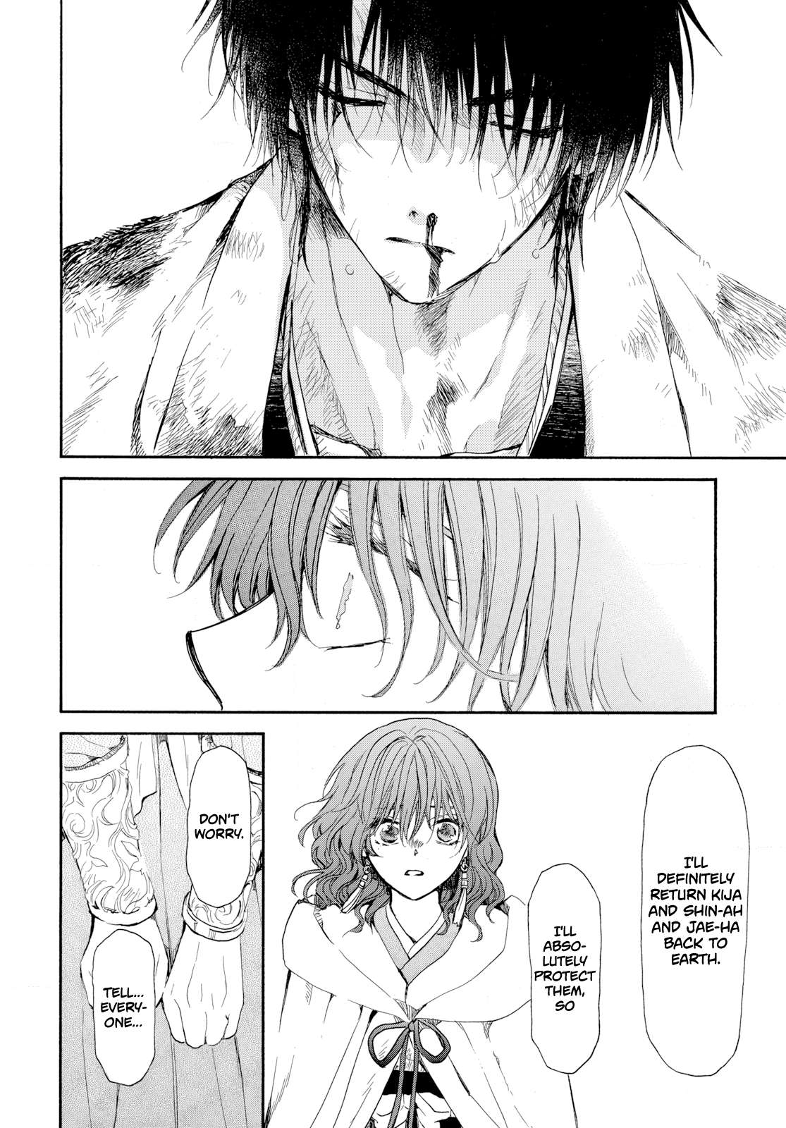 Akatsuki no Yona Chapter 268 page 27
