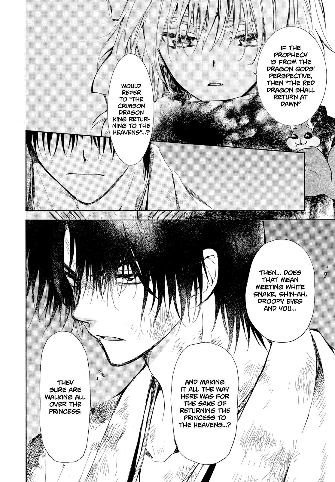 Akatsuki no Yona Chapter 268 page 17