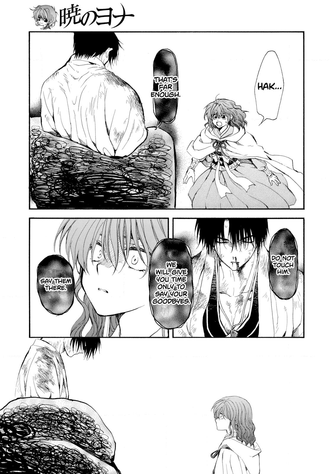 Akatsuki no Yona Chapter 268 page 26