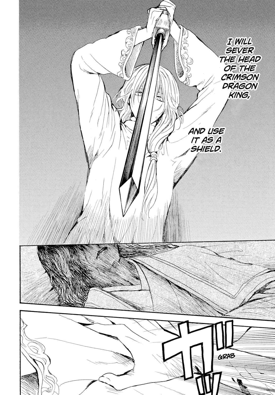 Akatsuki no Yona Chapter 270 page 10