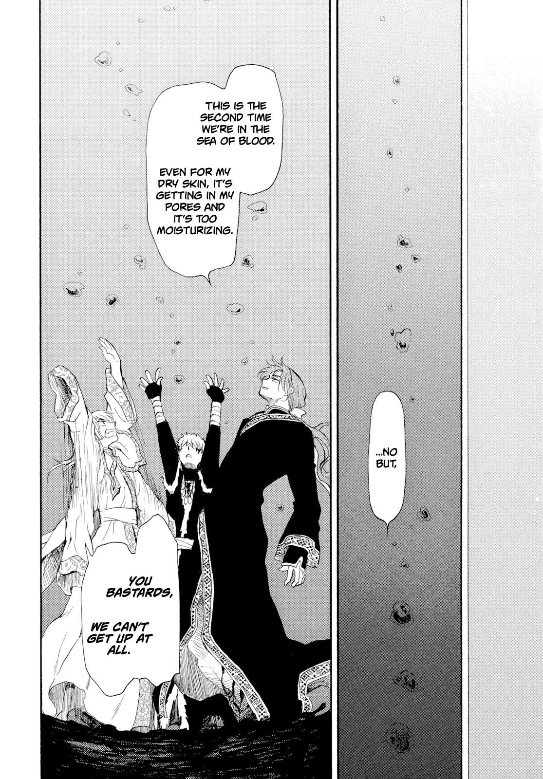Akatsuki no Yona Chapter 270 page 20