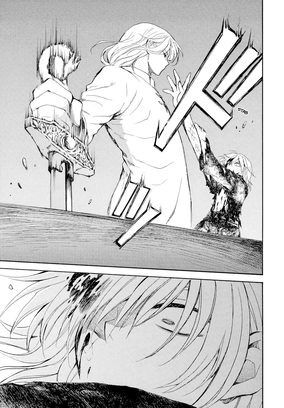 Akatsuki no Yona Chapter 270 page 17