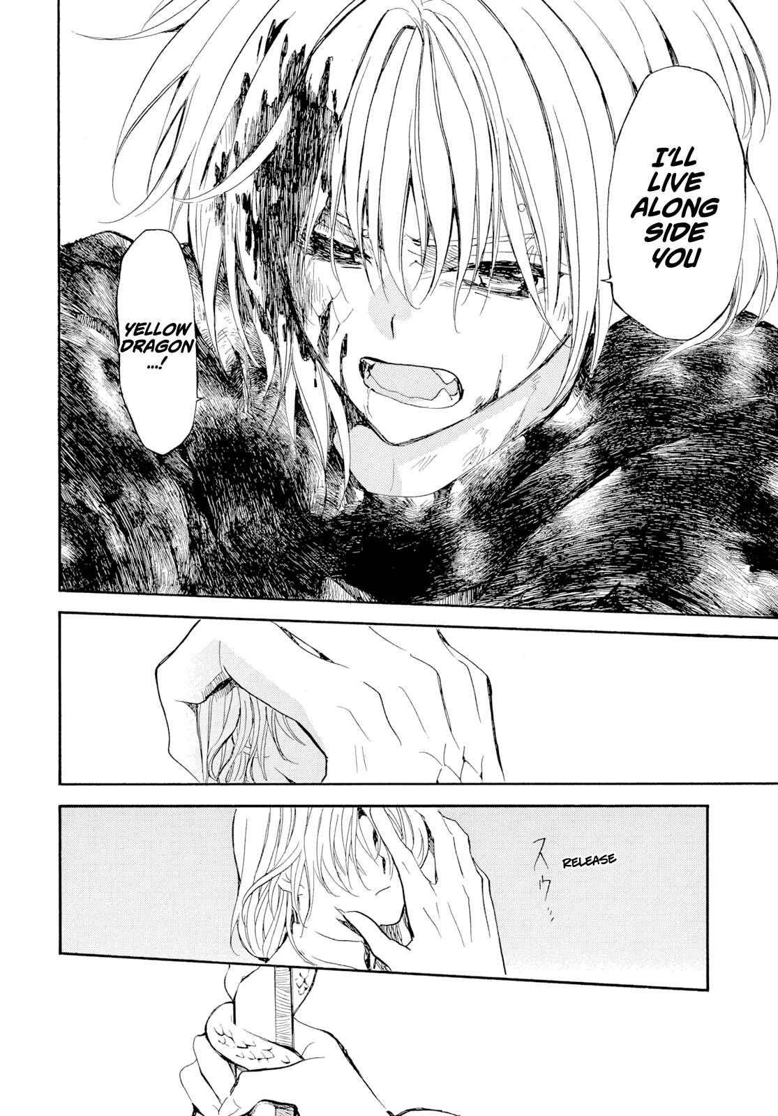 Akatsuki no Yona Chapter 270 page 16